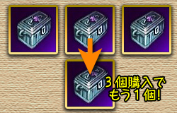 画像ギャラリー No.005のサムネイル画像 / 「Valkyrie Sky」,GW5大キャンペーン&ガチャ第4弾アバター情報