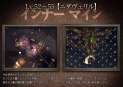 画像ギャラリー No.007のサムネイル画像 / レベル上限が60まで開放,「Valkyrie Sky」アップデートラッシュ第2弾を本日実装