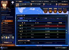 画像ギャラリー No.014のサムネイル画像 / ついに始動?　「APPLESEED ONLINE CARD TACTICS」の最新スクリーンショットを入手