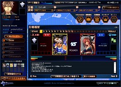 画像ギャラリー No.015のサムネイル画像 / ついに始動?　「APPLESEED ONLINE CARD TACTICS」の最新スクリーンショットを入手