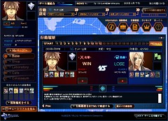 画像ギャラリー No.016のサムネイル画像 / ついに始動?　「APPLESEED ONLINE CARD TACTICS」の最新スクリーンショットを入手