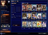 画像ギャラリー No.009のサムネイル画像 / カジュアルだけど本格派? ボードゲームのテイストが光る「APPLESEED ONLINE CARD TACTICS」プレイレポート