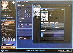 画像ギャラリー No.012のサムネイル画像 / カジュアルだけど本格派? ボードゲームのテイストが光る「APPLESEED ONLINE CARD TACTICS」プレイレポート