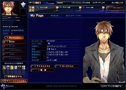 画像ギャラリー No.015のサムネイル画像 / カジュアルだけど本格派? ボードゲームのテイストが光る「APPLESEED ONLINE CARD TACTICS」プレイレポート