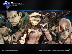 画像ギャラリー No.002のサムネイル画像 / ゲームポット,「APPLESEED ONLINE CARD TACTICS」のクローズドβテスターを3月20日に募集開始。4Gamer枠は100名