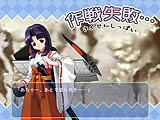画像ギャラリー No.012のサムネイル画像 / 陸海空の美少女兵器を好きなように使って戦う「萌え萌え2次大戦（略）」の体験版をUp