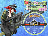画像ギャラリー No.024のサムネイル画像 / 陸海空の美少女兵器を好きなように使って戦う「萌え萌え2次大戦（略）」の体験版をUp