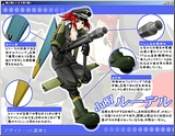 画像ギャラリー No.016のサムネイル画像 / 時代はこれを待っていた？「萌え萌え2次大戦（略）」のレビューを掲載