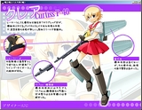 画像ギャラリー No.017のサムネイル画像 / 時代はこれを待っていた？「萌え萌え2次大戦（略）」のレビューを掲載