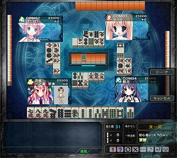 画像ギャラリー No.002のサムネイル画像 / 【リリース】Yahoo!モバゲー版「ぱいろん」の正式サービスが12月22日スタート