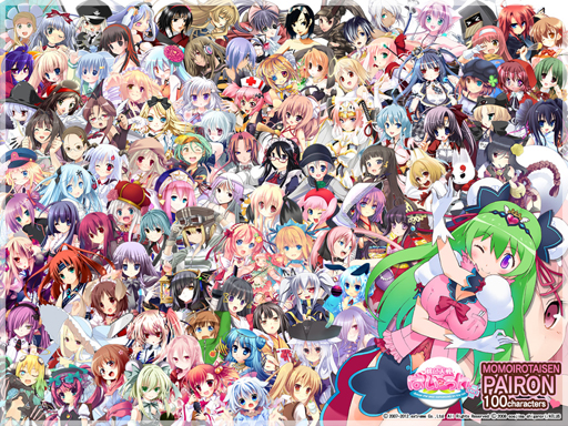 画像ギャラリー No.009のサムネイル画像 / サービスイン4周年を目前に活発な展開を見せる「桃色大戦ぱいろん」。その好調の理由を,白川 龍プロデューサーに聞いてみた