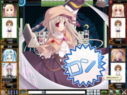 画像ギャラリー No.017のサムネイル画像 / サービスイン4周年を目前に活発な展開を見せる「桃色大戦ぱいろん」。その好調の理由を,白川 龍プロデューサーに聞いてみた