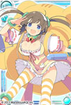 画像ギャラリー No.020のサムネイル画像 / 「桃色大戦ぱいろん+」と「閃乱カグラ SHINOVI VERSUS」がコラボ