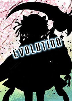 画像ギャラリー No.002のサムネイル画像 / 「桃色大戦ぱいろん」，冥土の門番「ナユタ」のExtremeカードが登場