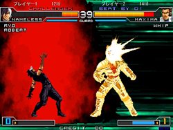画像ギャラリー No.003のサムネイル画像 / SNKプレイモア，「NESICAxLive」対応タイトルとして「THE KING OF FIGHTERS」シリーズから2タイトルを今冬配信