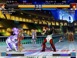 画像ギャラリー No.004のサムネイル画像 / SNKプレイモア，「NESICAxLive」対応タイトルとして「THE KING OF FIGHTERS」シリーズから2タイトルを今冬配信