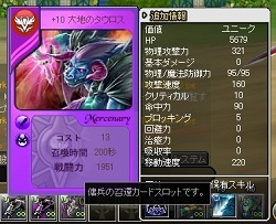 画像ギャラリー No.012のサムネイル画像 / 【PR】「アークサイン」はどんな具合に“ふるぼっこ”なRPGなのか!? そして,ユイ様ユイ様ユイ様〜(声:早見沙織)
