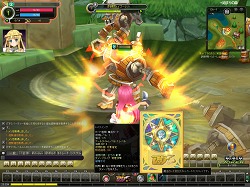 画像ギャラリー No.007のサムネイル画像 / 【PR】ソロプレイでも傭兵がいれば安心! MMORPG「アークサイン」のゲーム序盤を解説