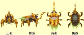 画像ギャラリー No.001のサムネイル画像 / 「アークサイン」,黄金のカブトムシを“真の姿”にリメイクしよう