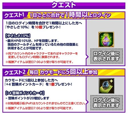 画像ギャラリー No.004のサムネイル画像 / 「アークサイン」アップデートで待望のレベルキャップ開放や新エリアなどが登場。傭兵をまとめて召喚できる「リボルバーシステム」とは？