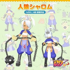 画像ギャラリー No.013のサムネイル画像 / 「アークサイン」アップデートで待望のレベルキャップ開放や新エリアなどが登場。傭兵をまとめて召喚できる「リボルバーシステム」とは?