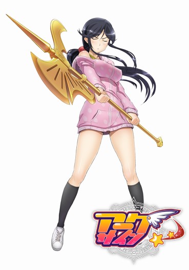 画像ギャラリー No.001のサムネイル画像 / 「アークサイン」,ユイ様の抱き枕カバーが必見のC79物販情報
