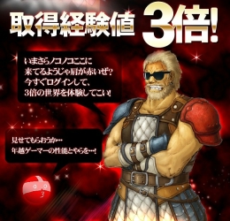 画像ギャラリー No.012のサムネイル画像 / 「アークサイン」,ユイ様の抱き枕カバーが必見のC79物販情報