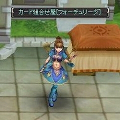 画像ギャラリー No.003のサムネイル画像 / 「アークサイン」チアやまとがやる気に……? 「EX傭兵レシピ」を実装