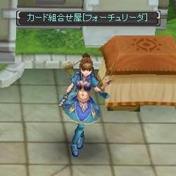 画像ギャラリー No.002のサムネイル画像 / 「アークサイン」EX傭兵レシピ追加＆特殊掲示板コンテンツに新ミッション登場