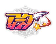 画像ギャラリー No.001のサムネイル画像 / 「アークサイン」，「劇場版そらおと」タイアップキャラ第3弾はニンフちゃん