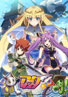 画像ギャラリー No.001のサムネイル画像 / 「アークサイン×クイーンズブレイド」第1弾,放浪の戦士「レイナ」が登場