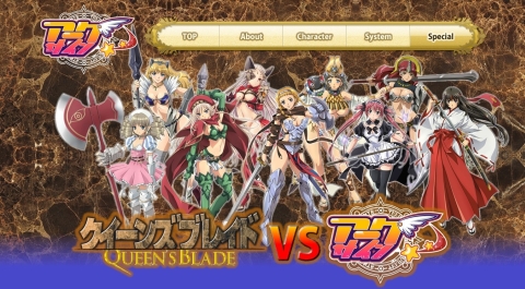 画像ギャラリー No.003のサムネイル画像 / 「アークサイン×クイーンズブレイド」第1弾,放浪の戦士「レイナ」が登場