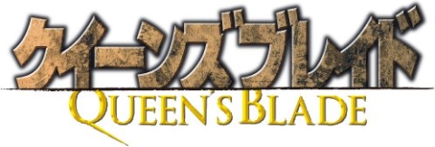 画像ギャラリー No.019のサムネイル画像 / 「アークサイン×クイーンズブレイド」第1弾,放浪の戦士「レイナ」が登場