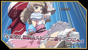 画像ギャラリー No.005のサムネイル画像 / 「アークサイン」,傭兵キャラ第3弾は「ユーミル」と「クローデット」の2人が参戦