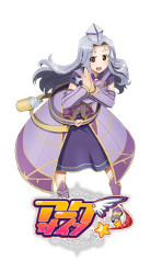 画像ギャラリー No.004のサムネイル画像 / 「アークサイン」,正式サービス開始2周年を記念したイベントを本日より開催