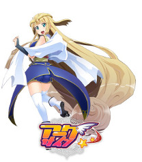 画像ギャラリー No.005のサムネイル画像 / 「アークサイン」,正式サービス開始2周年を記念したイベントを本日より開催