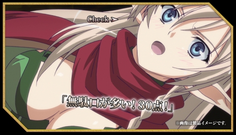 画像ギャラリー No.004のサムネイル画像 / 「アークサイン」,傭兵キャラクター第5弾“鬼教官”アレインが本日登場