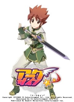 画像ギャラリー No.022のサムネイル画像 / 「アークサイン」,傭兵キャラクター第5弾“鬼教官”アレインが本日登場