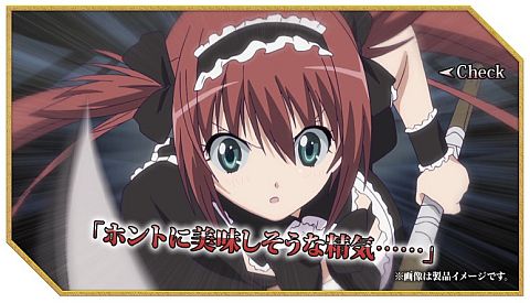 画像ギャラリー No.005のサムネイル画像 / 「アークサイン」, TVアニメ「クイーンズブレイド」からアイリとメナスが登場