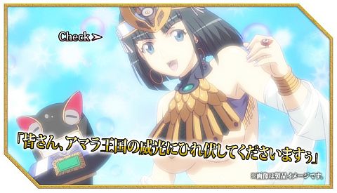 画像ギャラリー No.017のサムネイル画像 / 「アークサイン」, TVアニメ「クイーンズブレイド」からアイリとメナスが登場