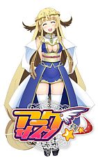 画像ギャラリー No.035のサムネイル画像 / 「アークサイン」, TVアニメ「クイーンズブレイド」からアイリとメナスが登場