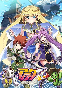 画像ギャラリー No.001のサムネイル画像 / 「アークサイン」,アニメタイアップの傭兵キャラ第8弾「武者巫女トモエ」が参戦