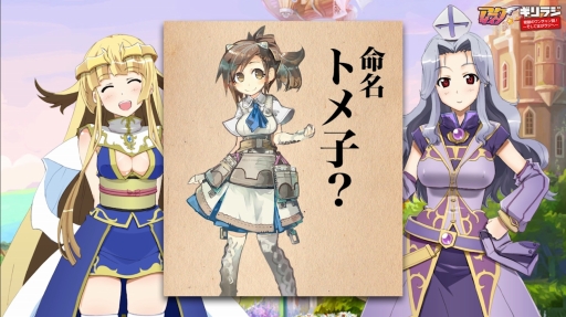 画像ギャラリー No.003のサムネイル画像 / 「アークサイン」のWebラジオ「ギリラジ」特別回が本日配信。約6年ぶりの復活には「はがねオーケストラ」が関係している？