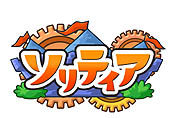 画像ギャラリー No.001のサムネイル画像 / 「ネクソン」,メダルゲームでFlash版「ソリティア」のサービス開始