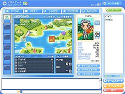 画像ギャラリー No.004のサムネイル画像 / 「ネクソン」,メダルゲームでFlash版「ソリティア」のサービス開始