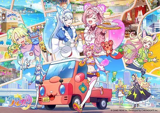 画像ギャラリー No.012のサムネイル画像 / ゲームフリークの新作モバイルゲーム「雨のちハレ女」，事前登録受付を開始。公式サイトをオープンし「ハレ女」たちを紹介