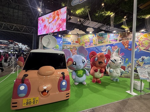 画像ギャラリー No.011のサムネイル画像 / ゲームフリークがTGSに初のブース出展！ 「雨のちハレ女」の部室へ行き，復刊したミニコミ誌を受け取り，会期の天気にそわそわする［TGS2026］