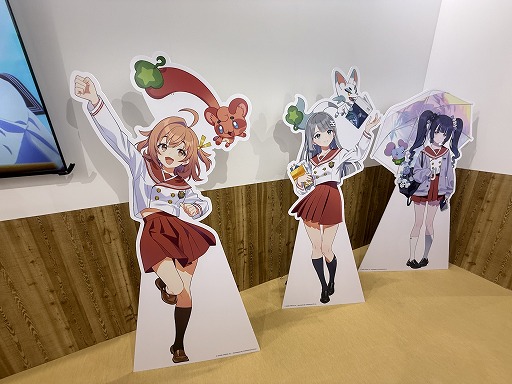 画像ギャラリー No.016のサムネイル画像 / ゲームフリークがTGSに初のブース出展！ 「雨のちハレ女」の部室へ行き，復刊したミニコミ誌を受け取り，会期の天気にそわそわする［TGS2026］