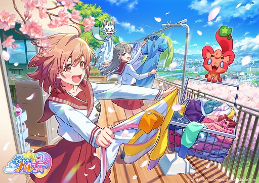 画像ギャラリー No.018のサムネイル画像 / ゲームフリークがTGSに初のブース出展！ 「雨のちハレ女」の部室へ行き，復刊したミニコミ誌を受け取り，会期の天気にそわそわする［TGS2026］