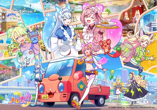 画像ギャラリー No.021のサムネイル画像 / ゲームフリークがTGSに初のブース出展！ 「雨のちハレ女」の部室へ行き，復刊したミニコミ誌を受け取り，会期の天気にそわそわする［TGS2026］